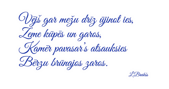 pavasars