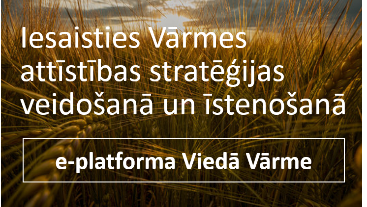 viedavarme